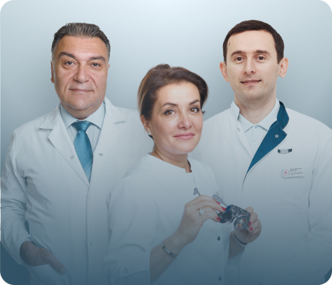 Высоко-квалифицированные доктора