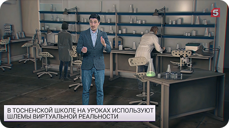 Сюжет с участием Игоря Азнауряна для зрителей «5 канала» 