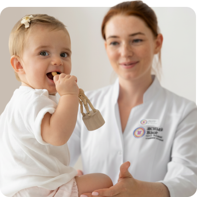 Консультация детского офтальмолога